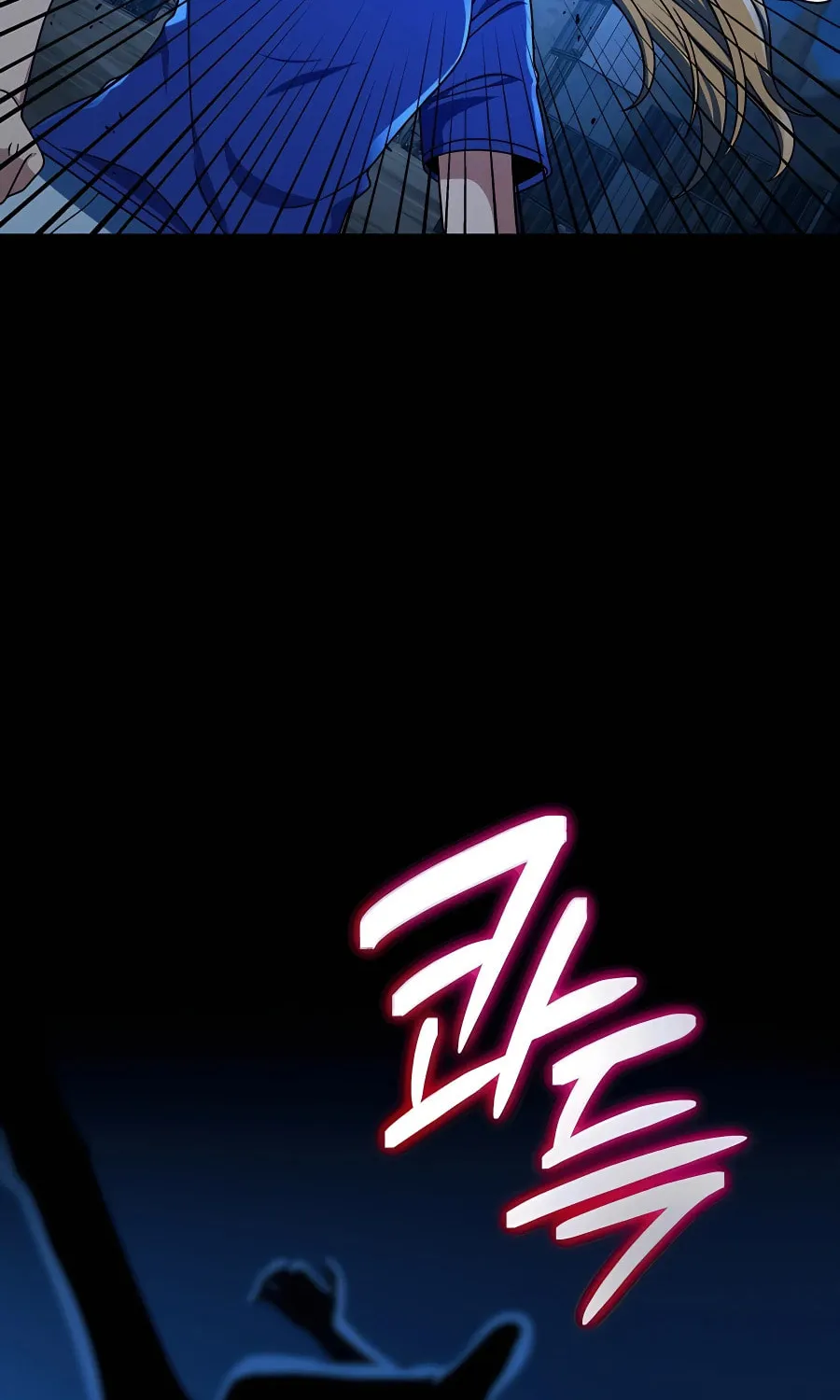 Heir of Mythical Heroes Chapter 26 page 82 - 
