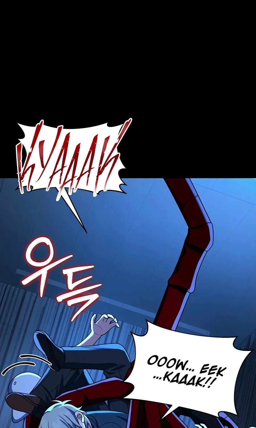 Heir of Mythical Heroes Chapter 26 page 84 - 