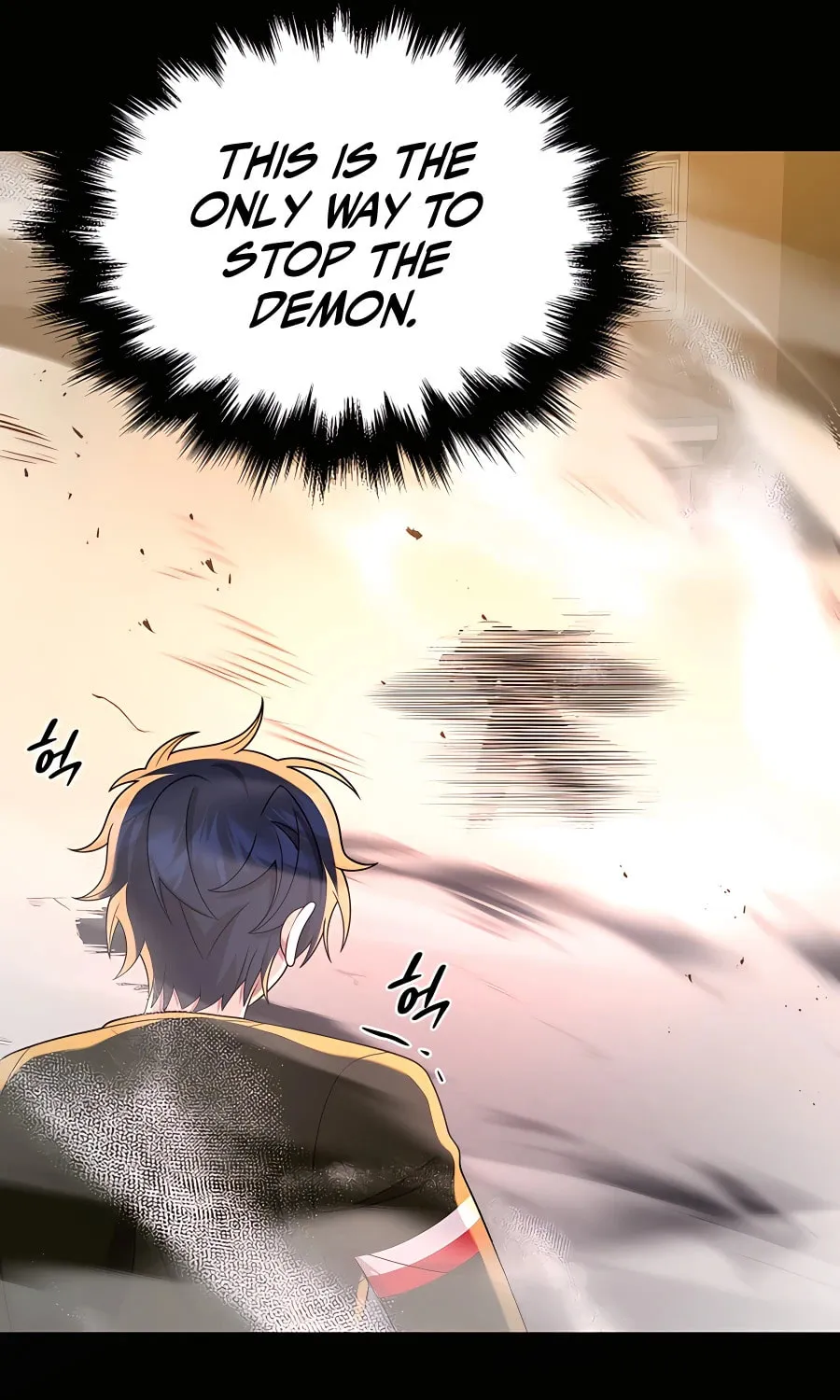 Heir of Mythical Heroes Chapter 26 page 10 - 