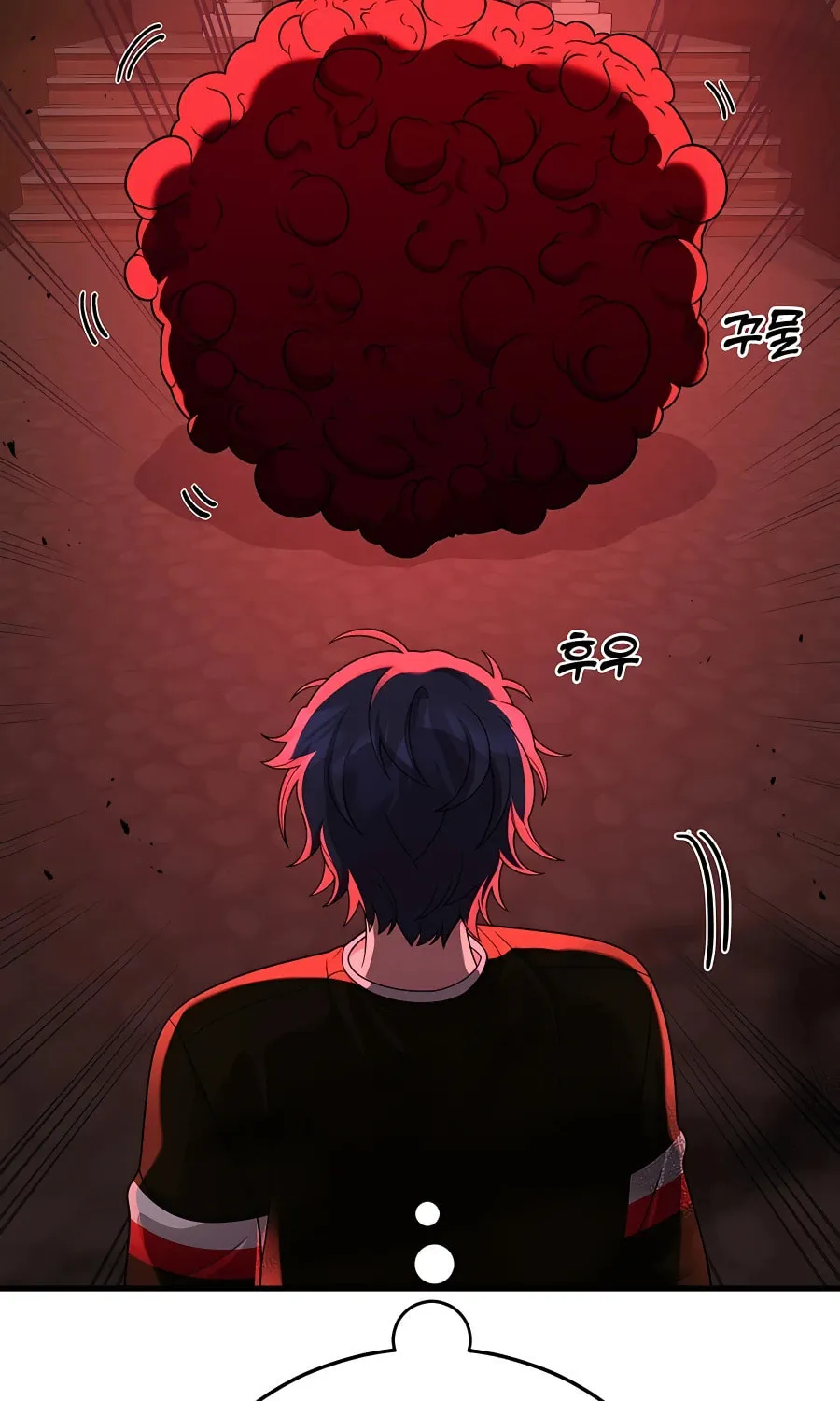 Heir of Mythical Heroes Chapter 27 page 109 - 