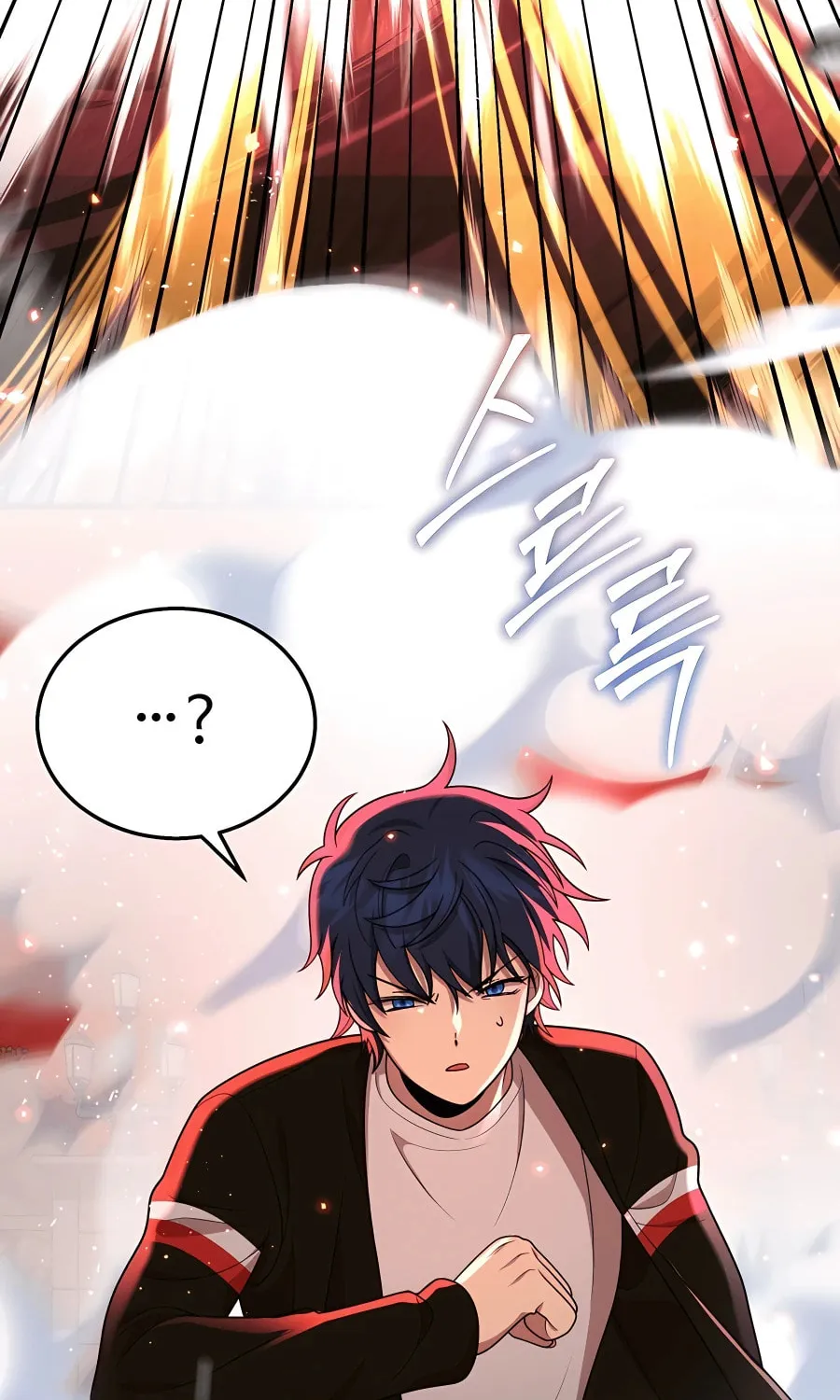 Heir of Mythical Heroes Chapter 27 page 123 - 