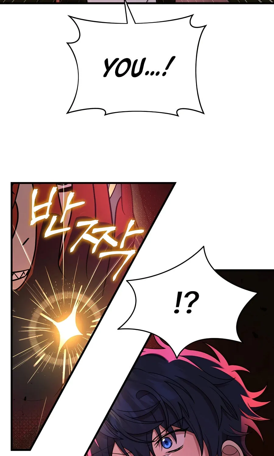 Heir of Mythical Heroes Chapter 27 page 15 - 