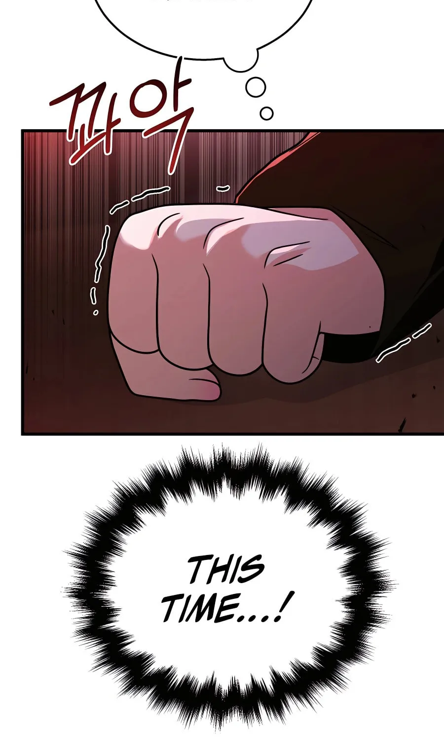 Heir of Mythical Heroes Chapter 27 page 22 - 