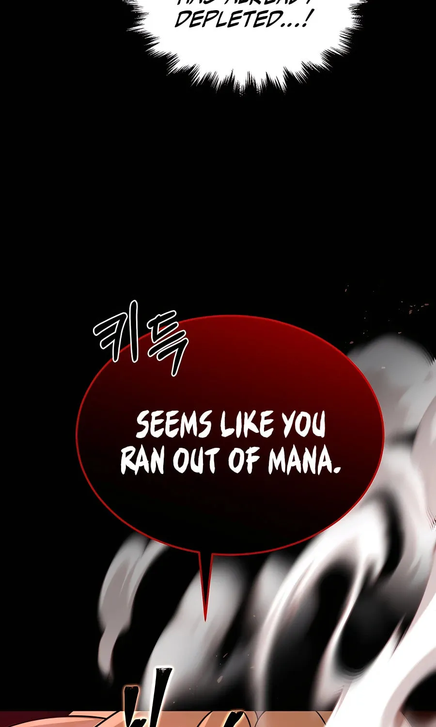Heir of Mythical Heroes Chapter 27 page 28 - 