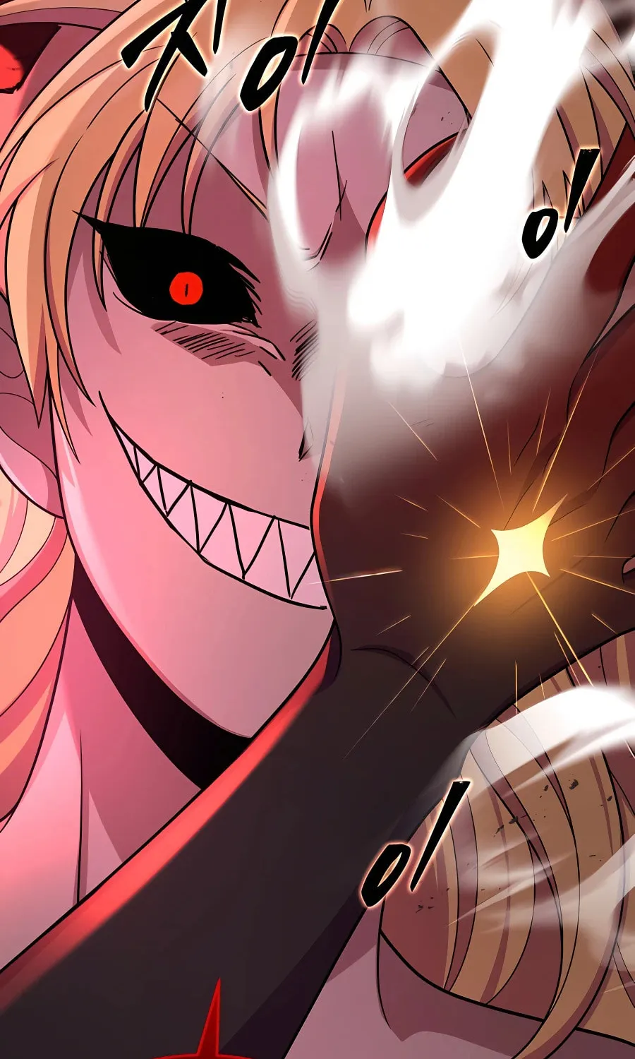 Heir of Mythical Heroes Chapter 27 page 29 - 