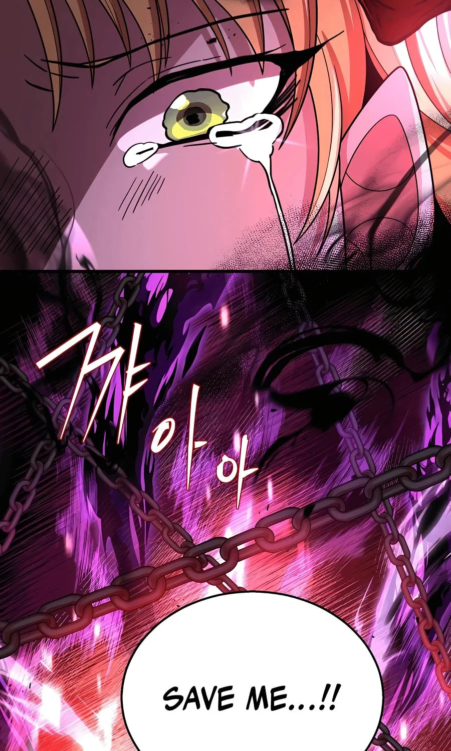 Heir of Mythical Heroes Chapter 27 page 4 - 