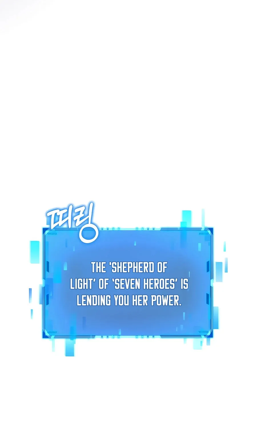 Heir of Mythical Heroes Chapter 27 page 34 - 