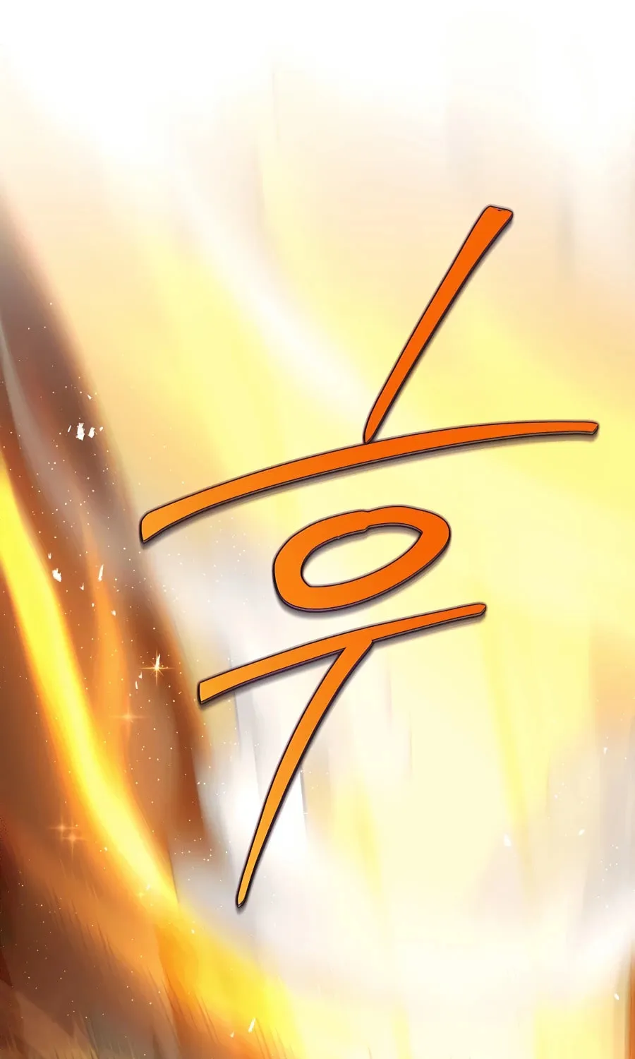 Heir of Mythical Heroes Chapter 27 page 45 - 