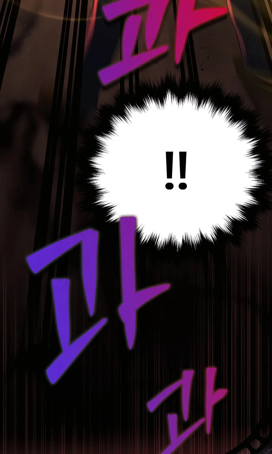Heir of Mythical Heroes Chapter 27 page 55 - 