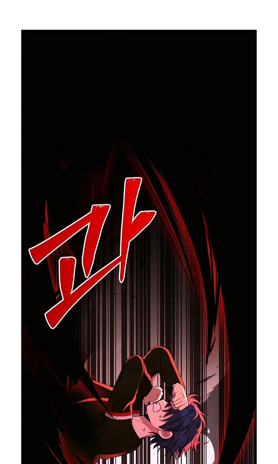 Heir of Mythical Heroes Chapter 27 page 59 - 