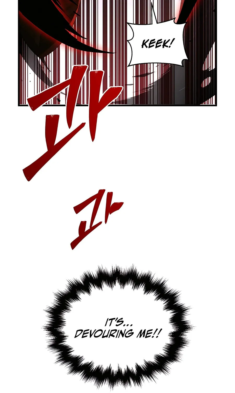 Heir of Mythical Heroes Chapter 27 page 60 - 