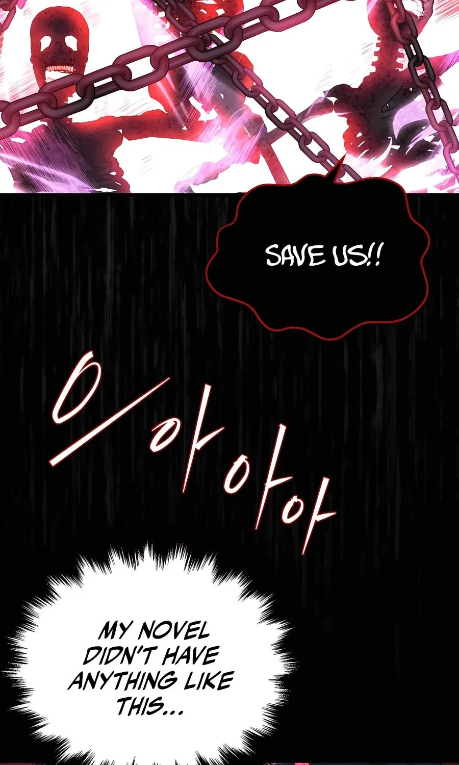 Heir of Mythical Heroes Chapter 27 page 8 - 