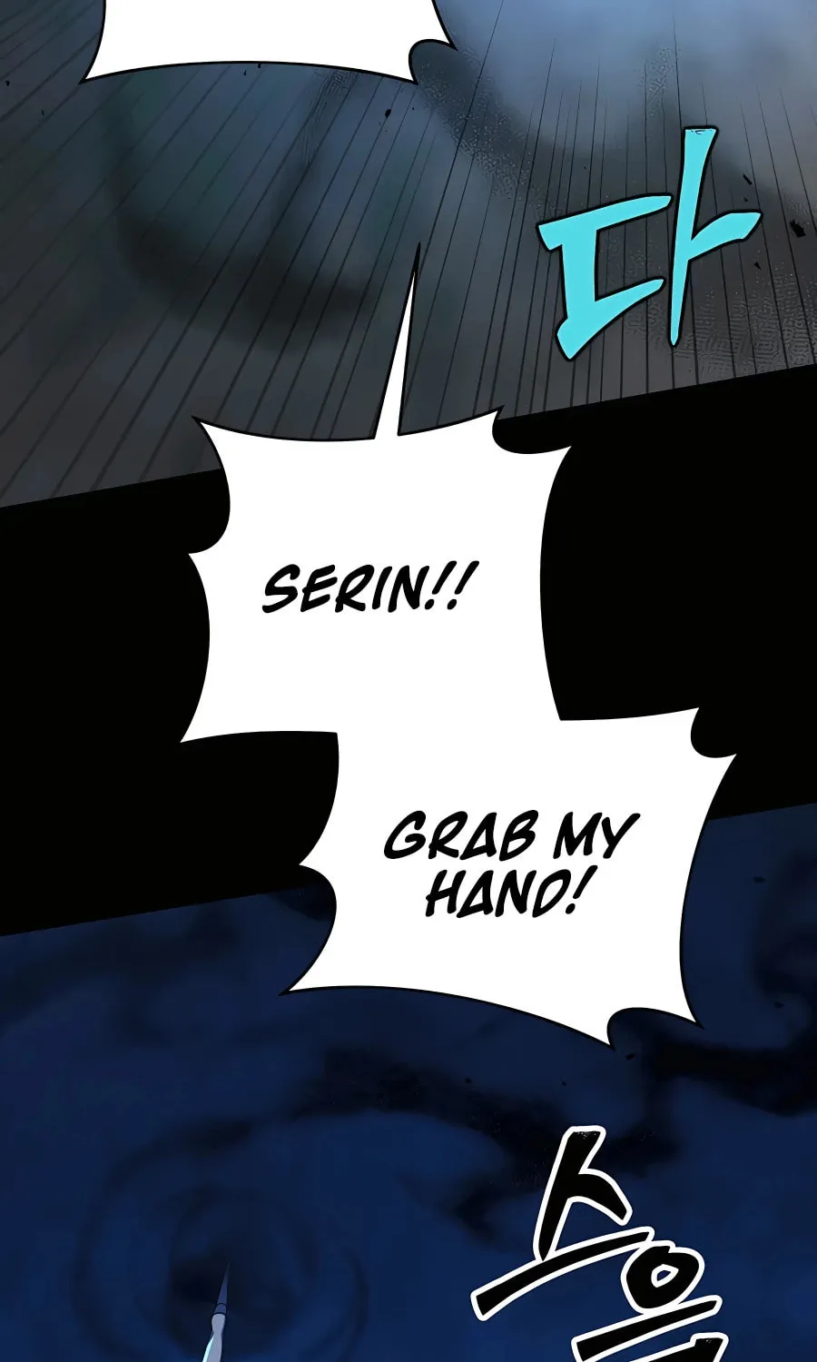 Heir of Mythical Heroes Chapter 27 page 75 - 
