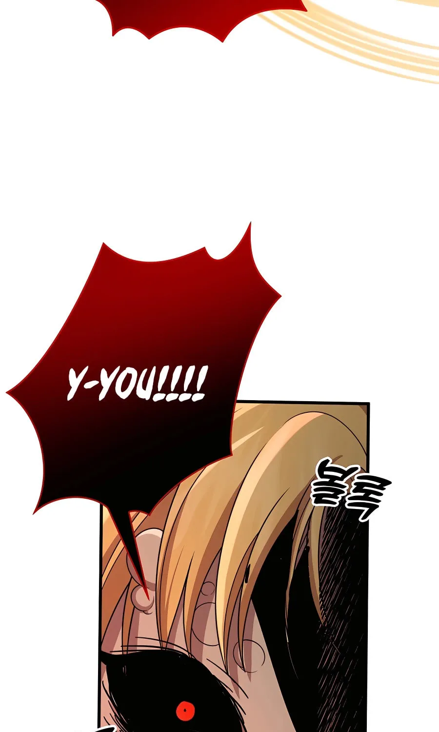 Heir of Mythical Heroes Chapter 27 page 92 - 