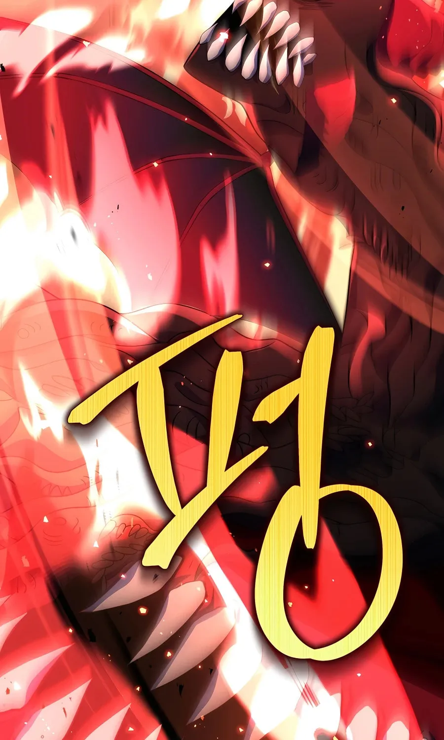 Heir of Mythical Heroes Chapter 28 page 113 - 