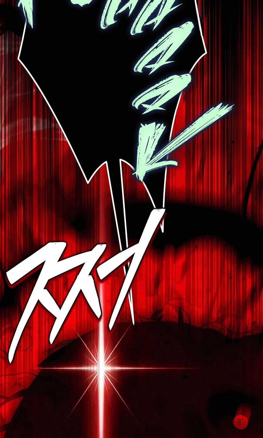 Heir of Mythical Heroes Chapter 28 page 17 - 