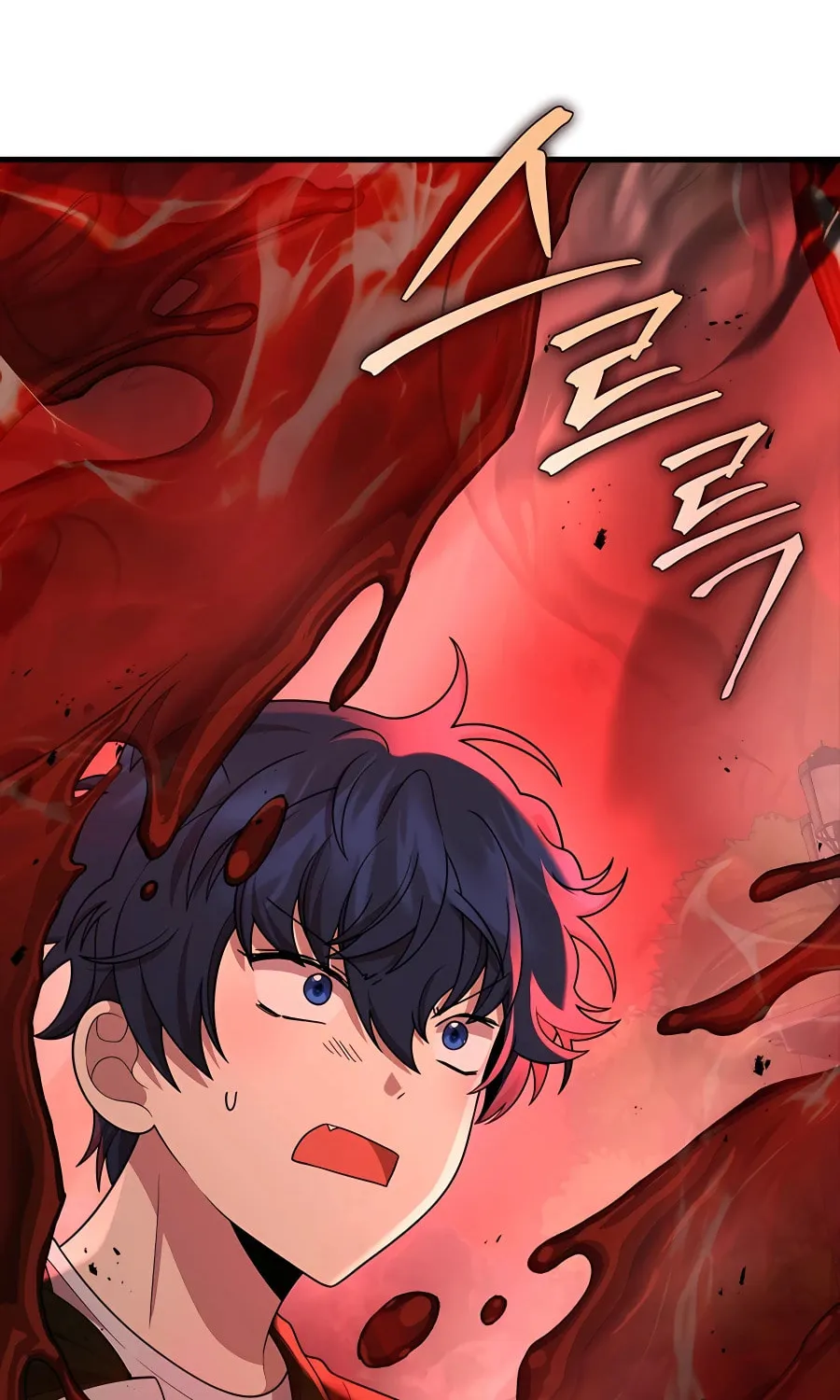 Heir of Mythical Heroes Chapter 28 page 35 - 