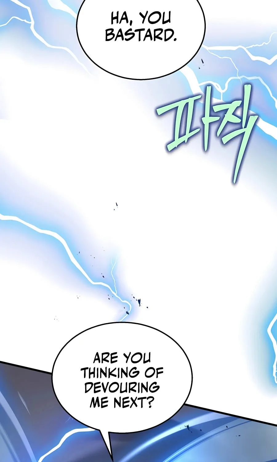 Heir of Mythical Heroes Chapter 28 page 60 - 