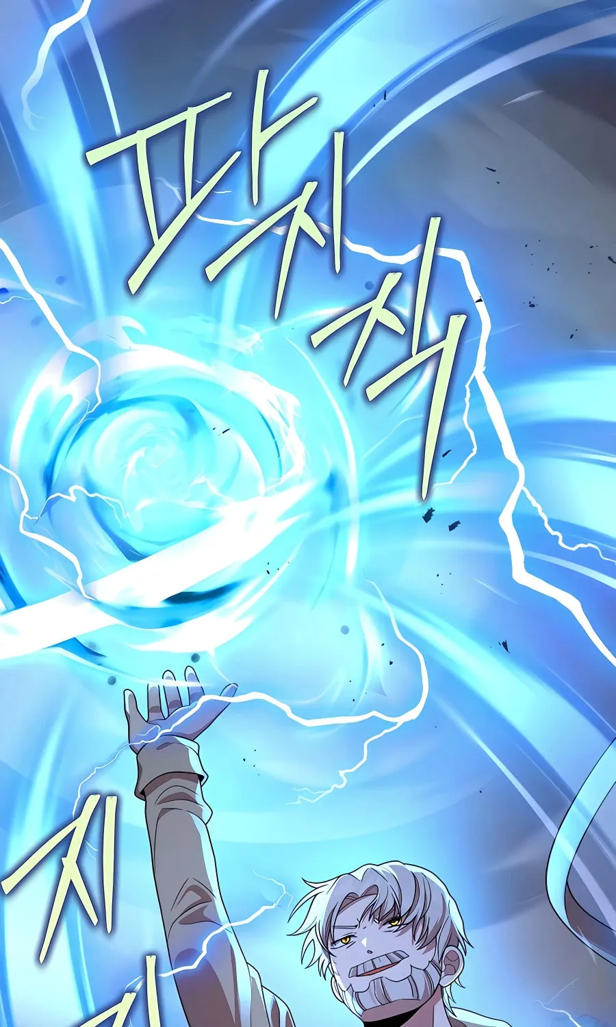 Heir of Mythical Heroes Chapter 28 page 61 - 