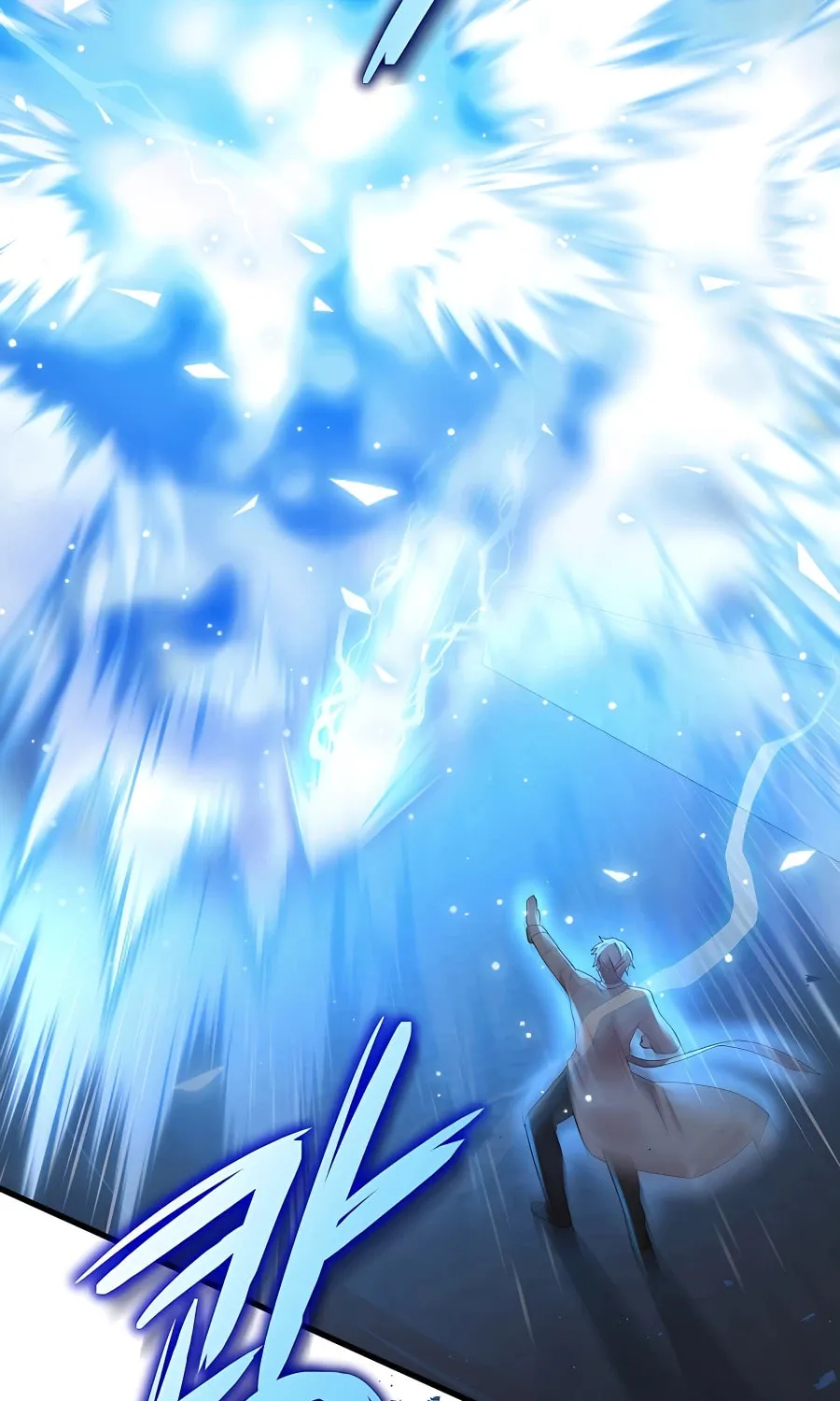 Heir of Mythical Heroes Chapter 28 page 67 - 