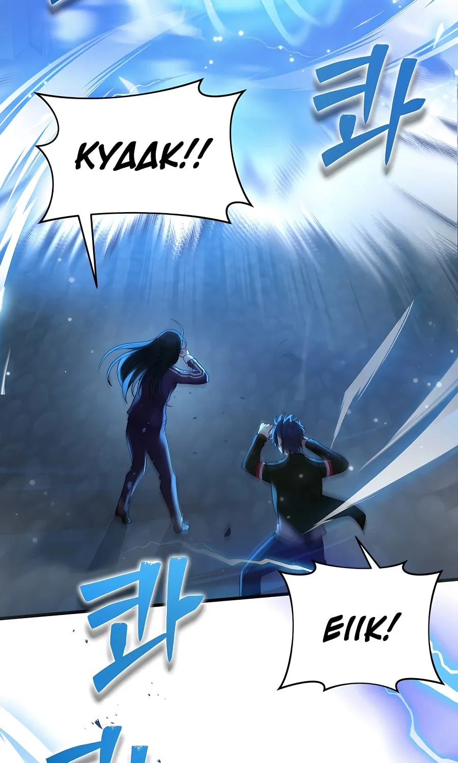 Heir of Mythical Heroes Chapter 28 page 69 - 