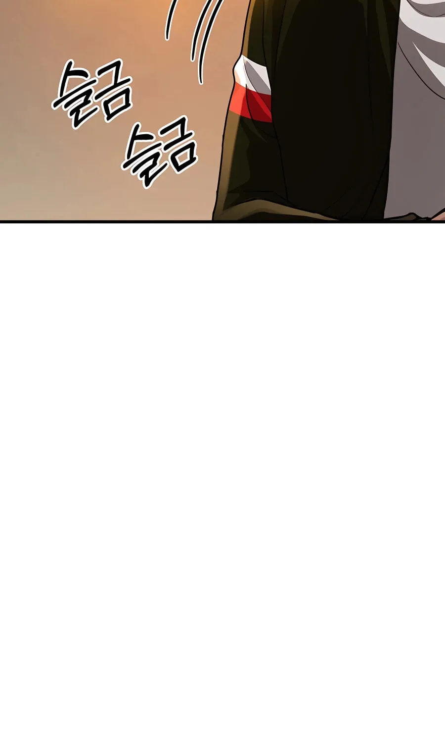 Heir of Mythical Heroes Chapter 29 page 103 - 