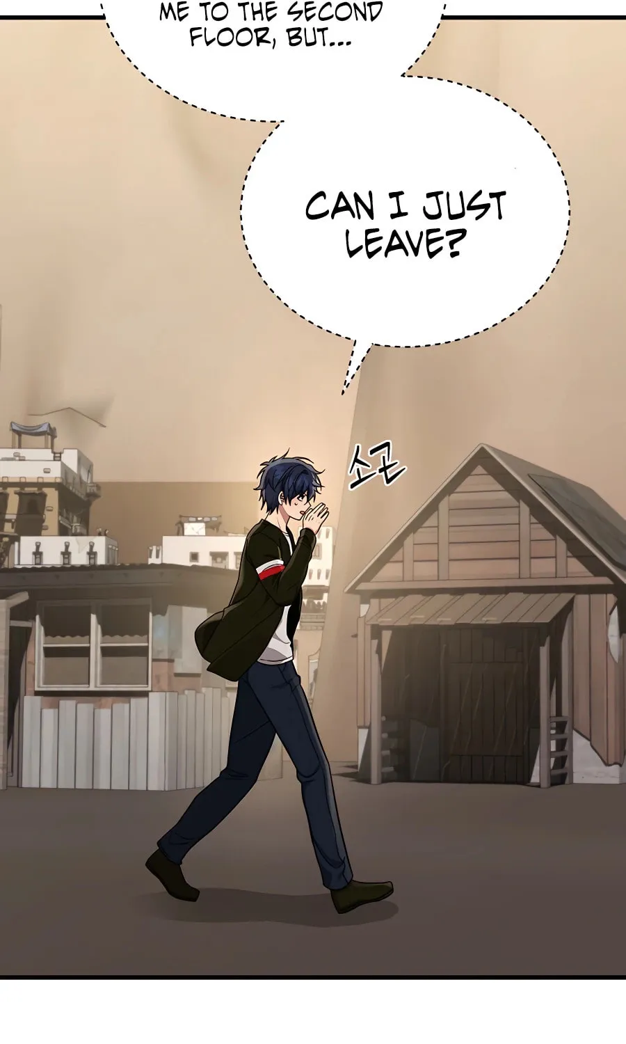 Heir of Mythical Heroes Chapter 29 page 105 - 