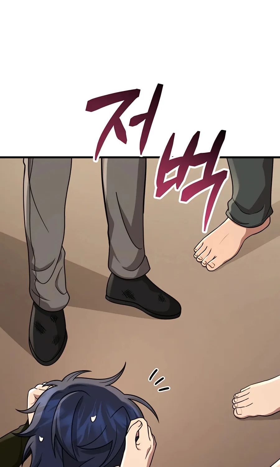 Heir of Mythical Heroes Chapter 29 page 116 - 