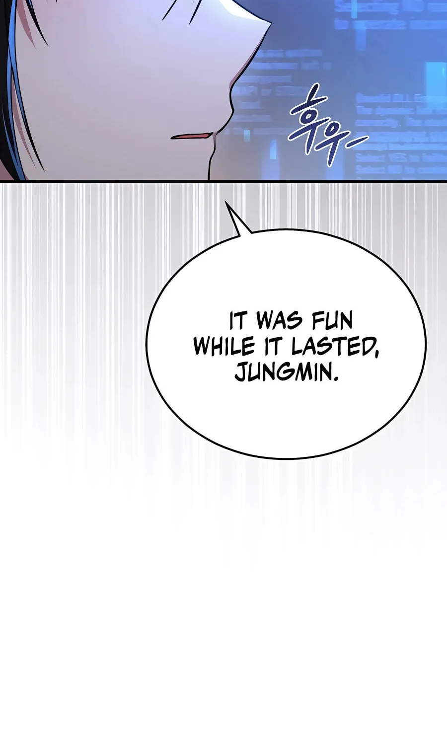 Heir of Mythical Heroes Chapter 29 page 14 - 