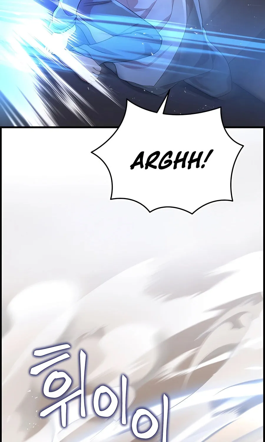Heir of Mythical Heroes Chapter 29 page 52 - 