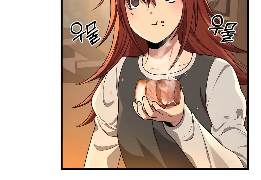 Heir of Mythical Heroes Chapter 29 page 90 - 