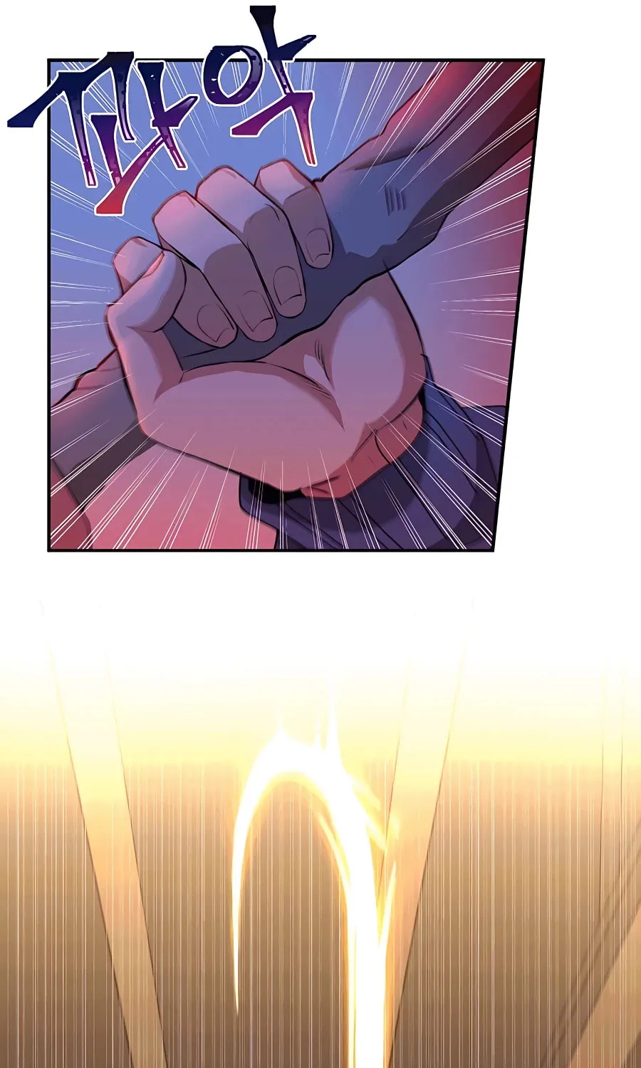 Heir of Mythical Heroes Chapter 3 page 35 - 