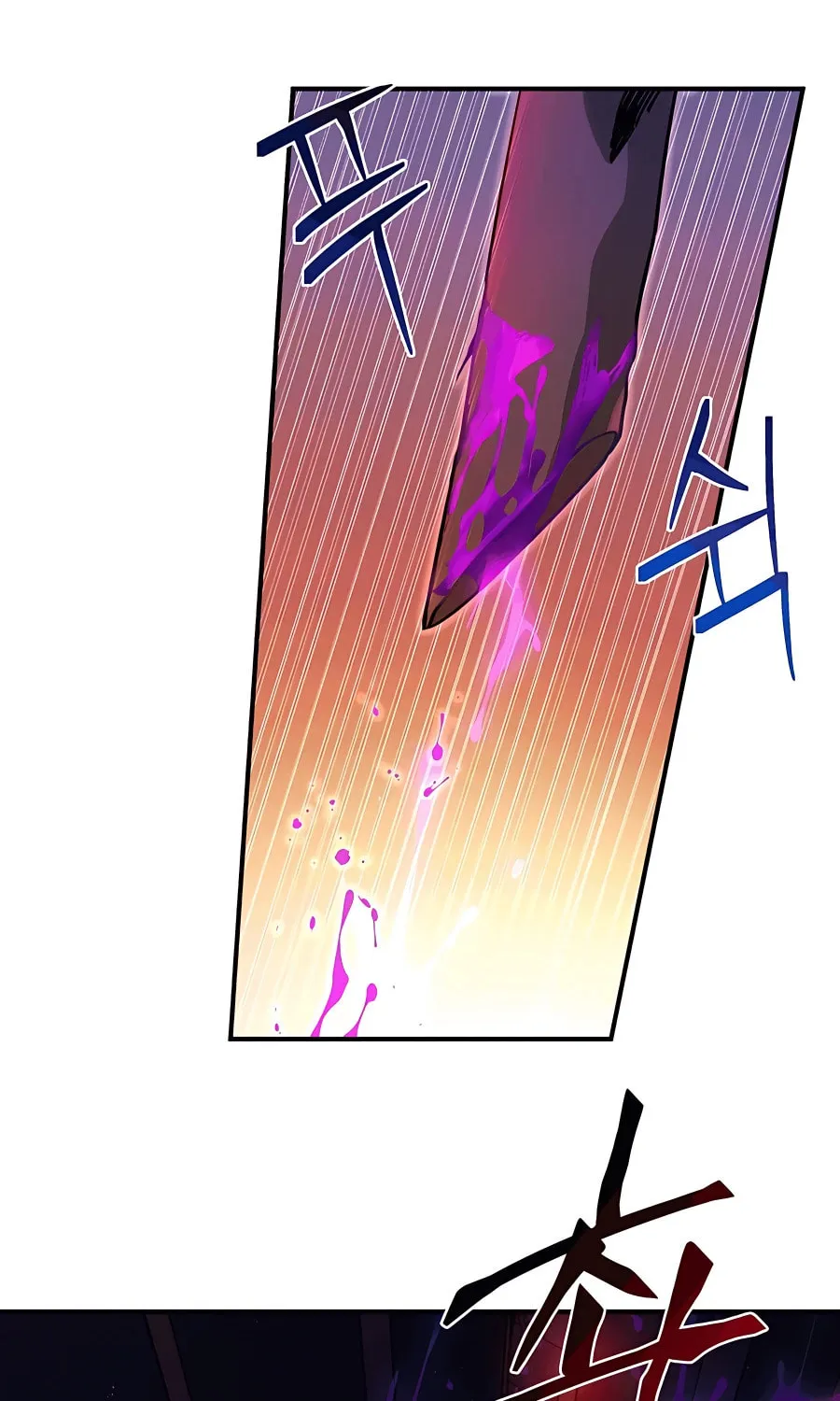 Heir of Mythical Heroes Chapter 3 page 38 - 
