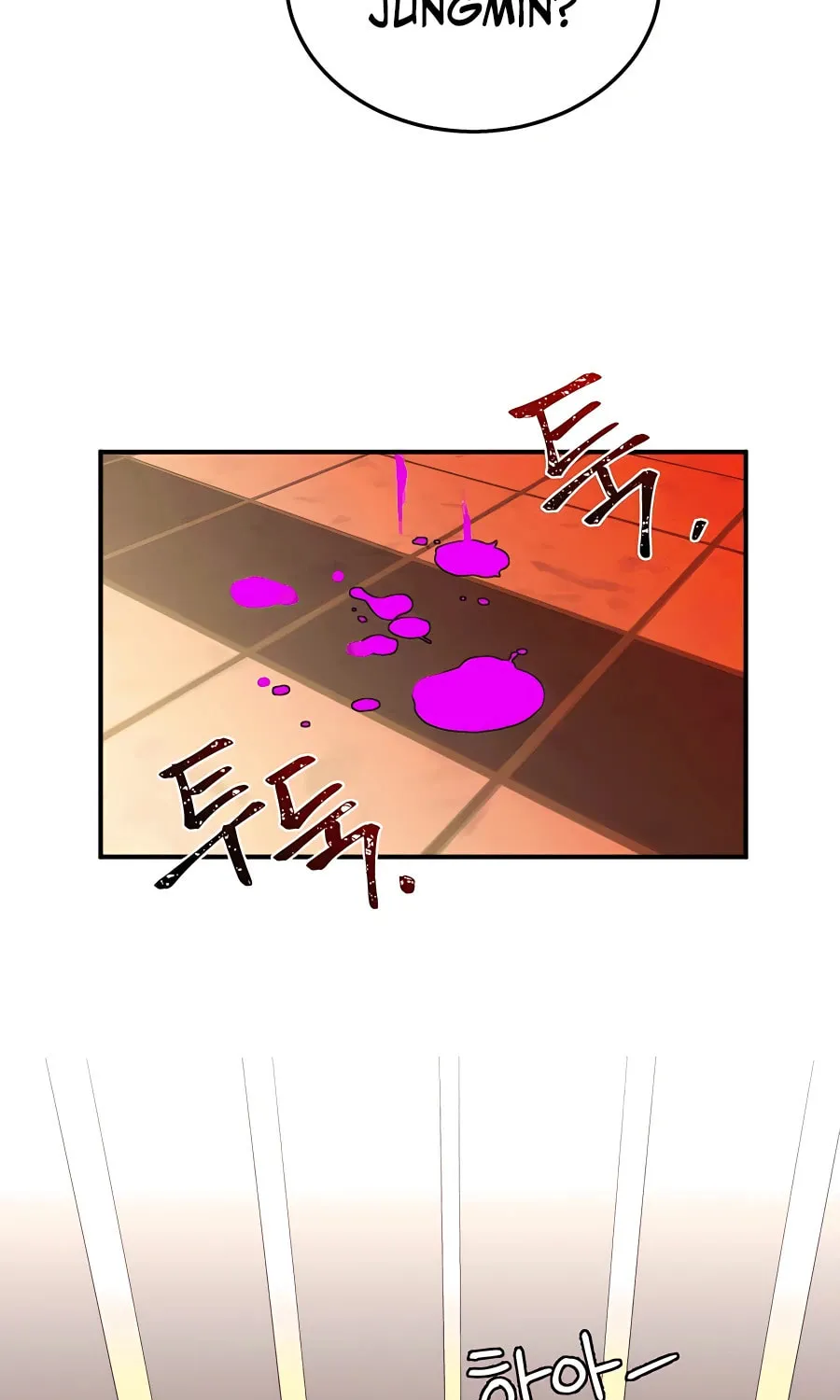 Heir of Mythical Heroes Chapter 3 page 60 - 