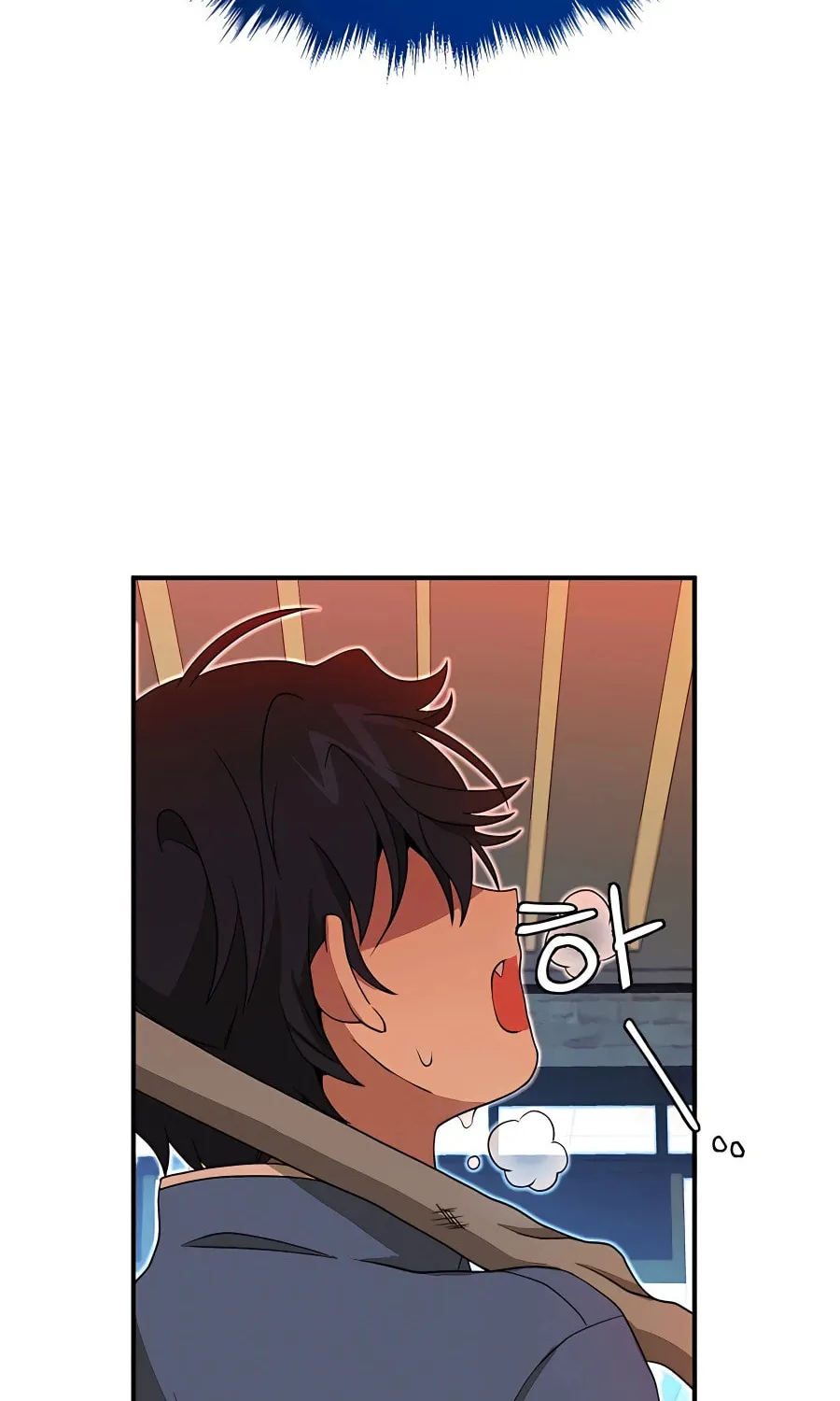 Heir of Mythical Heroes Chapter 3 page 63 - 