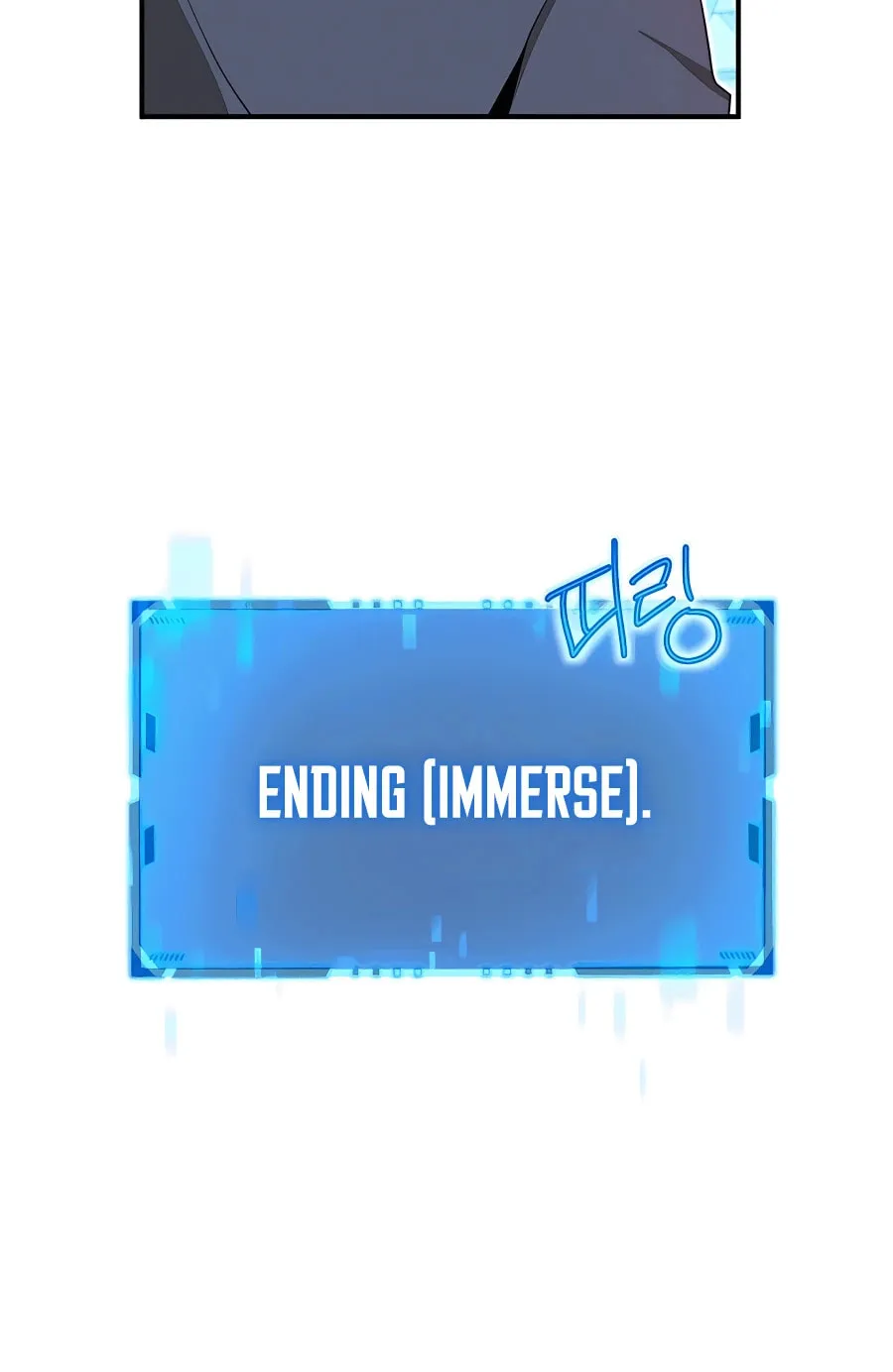 Heir of Mythical Heroes Chapter 3 page 64 - 