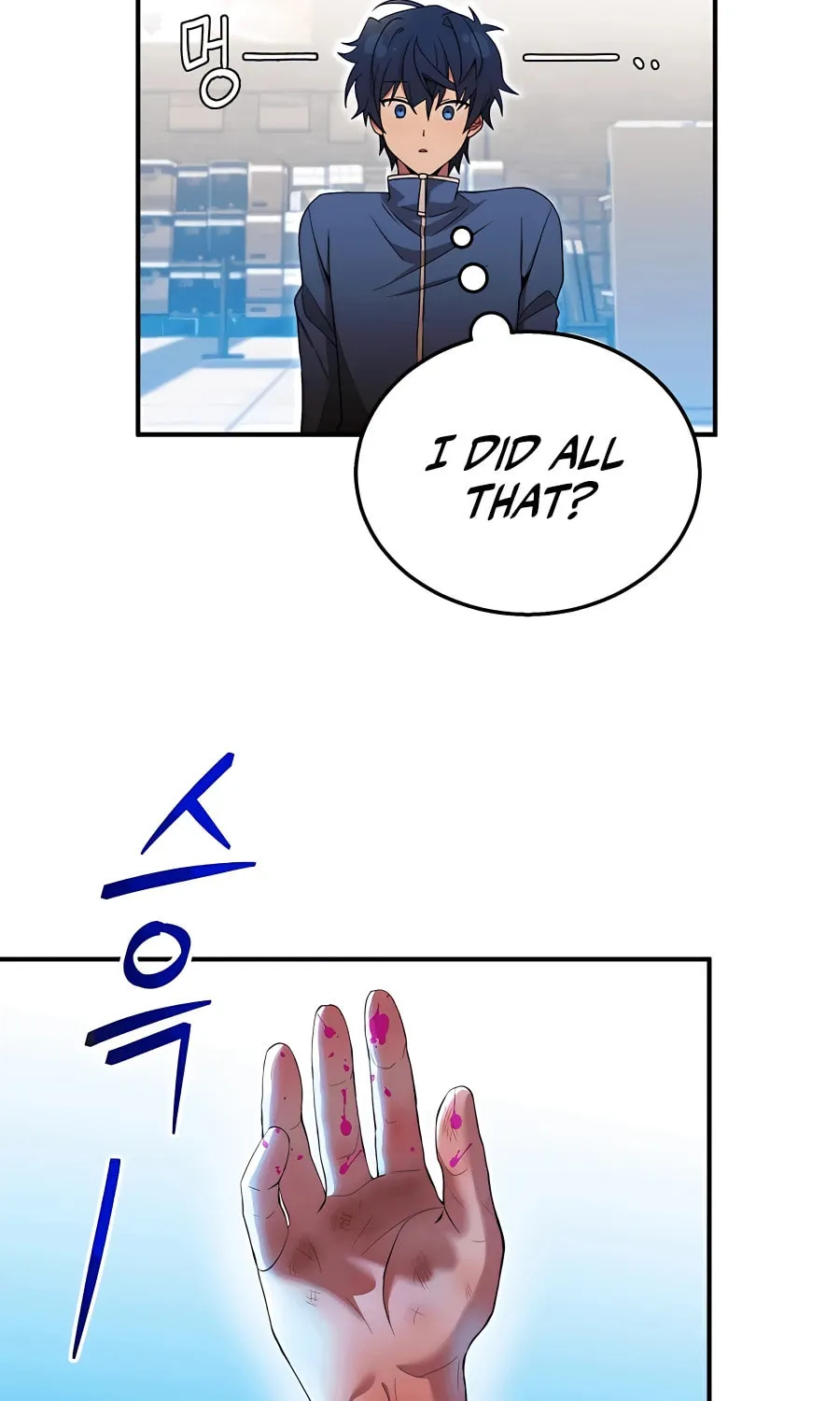 Heir of Mythical Heroes Chapter 3 page 78 - 