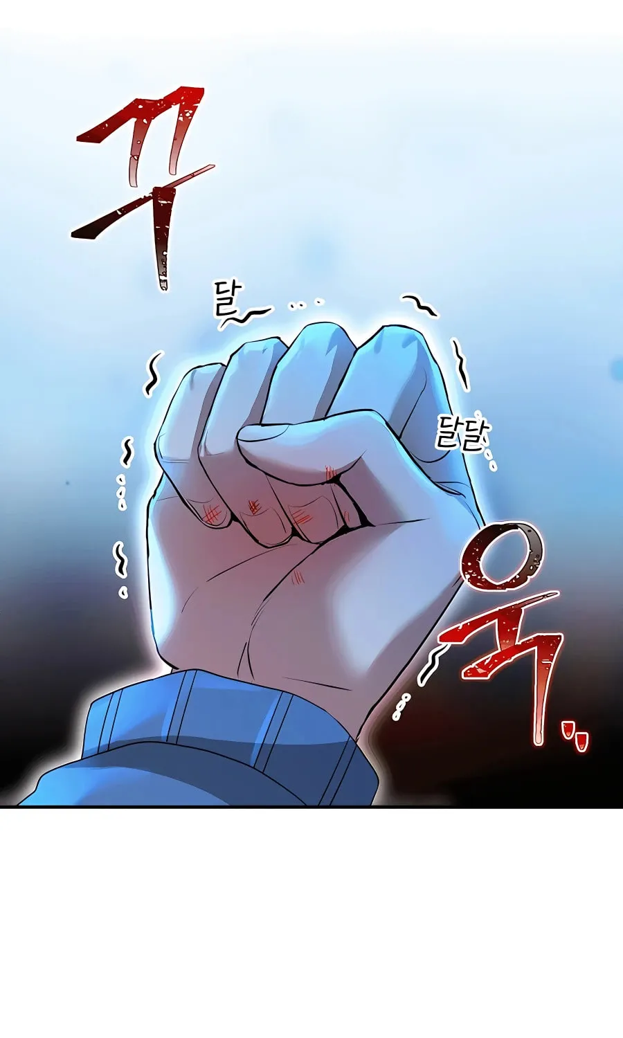 Heir of Mythical Heroes Chapter 3 page 81 - 