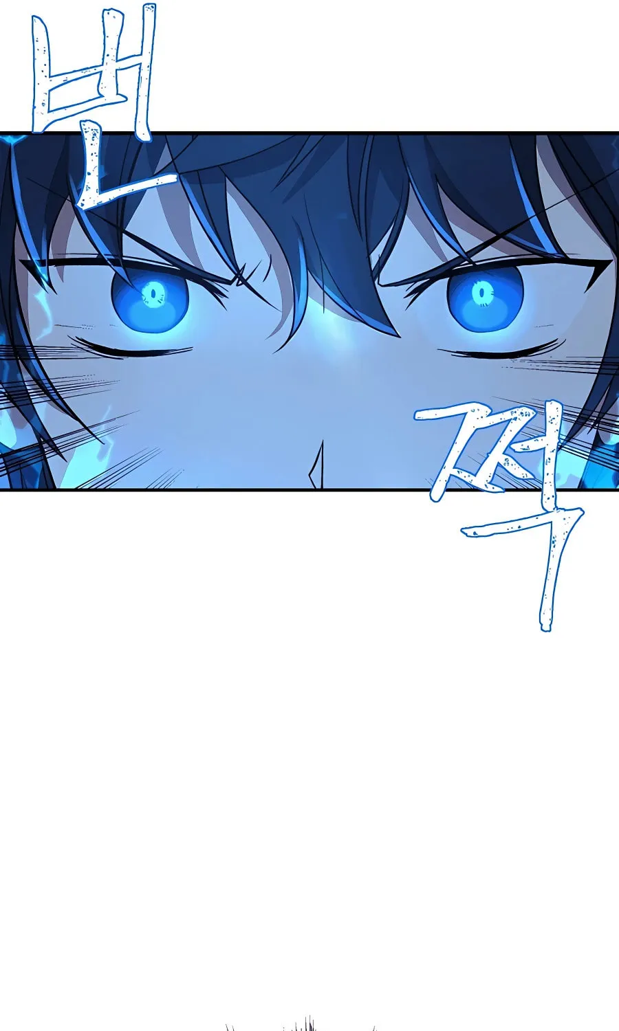 Heir of Mythical Heroes Chapter 3 page 10 - 