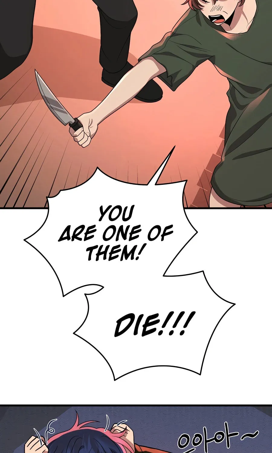 Heir of Mythical Heroes Chapter 30 page 31 - 