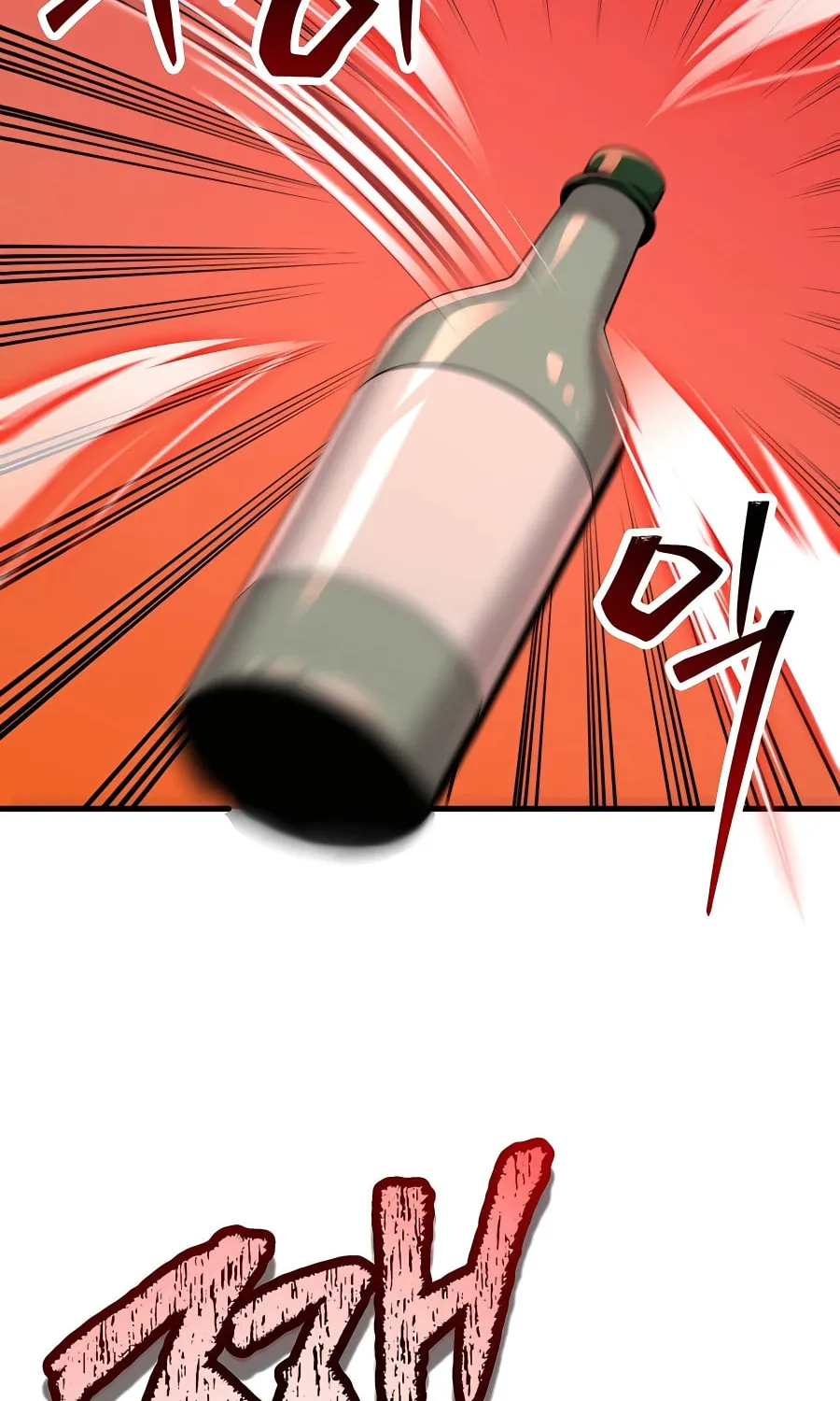Heir of Mythical Heroes Chapter 30 page 44 - 