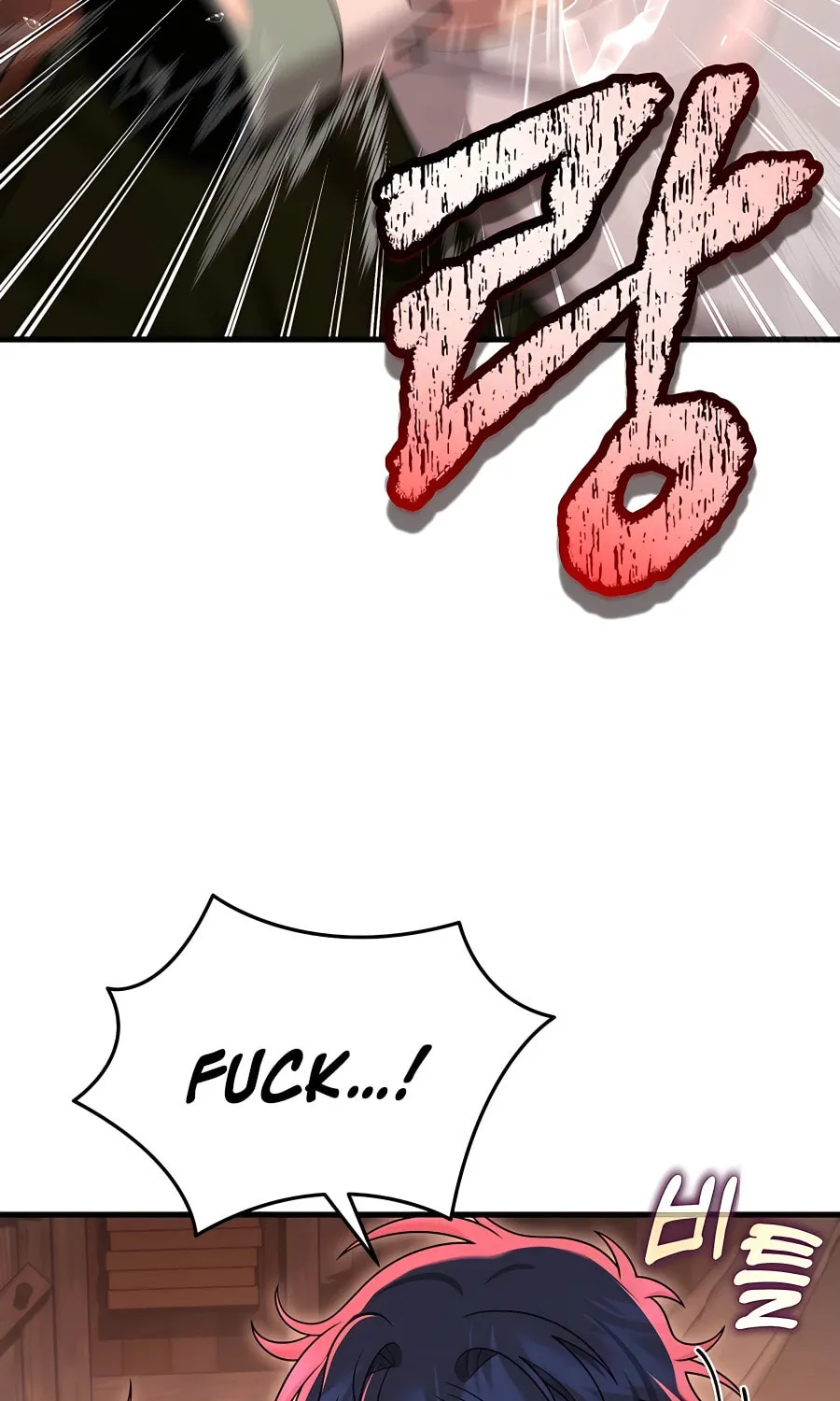 Heir of Mythical Heroes Chapter 30 page 46 - 