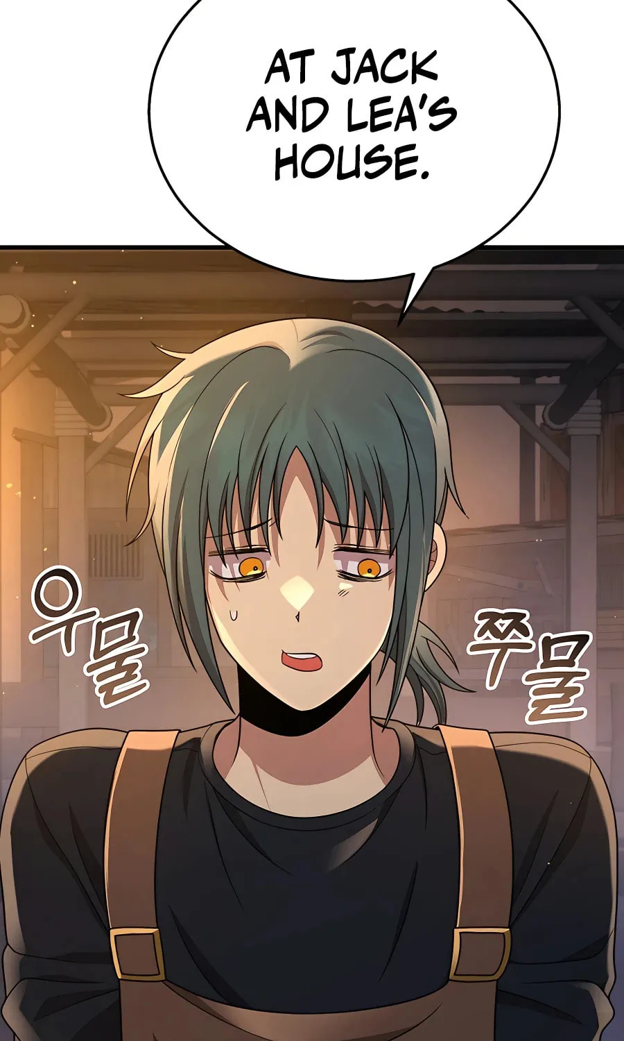 Heir of Mythical Heroes Chapter 30 page 70 - 
