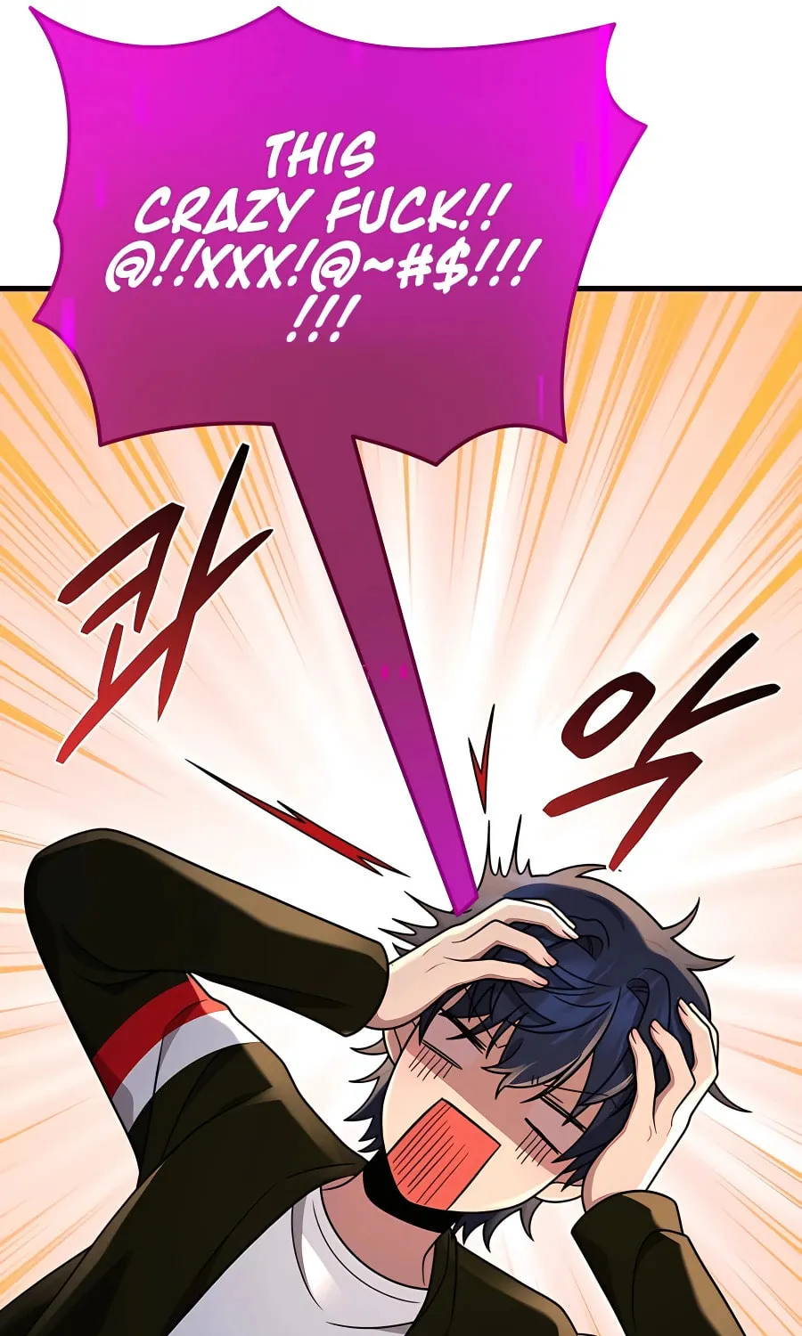 Heir of Mythical Heroes Chapter 30 page 79 - 