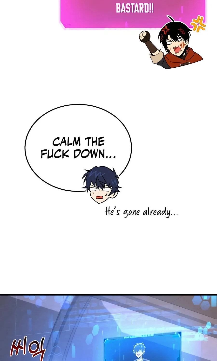 Heir of Mythical Heroes Chapter 30 page 84 - 
