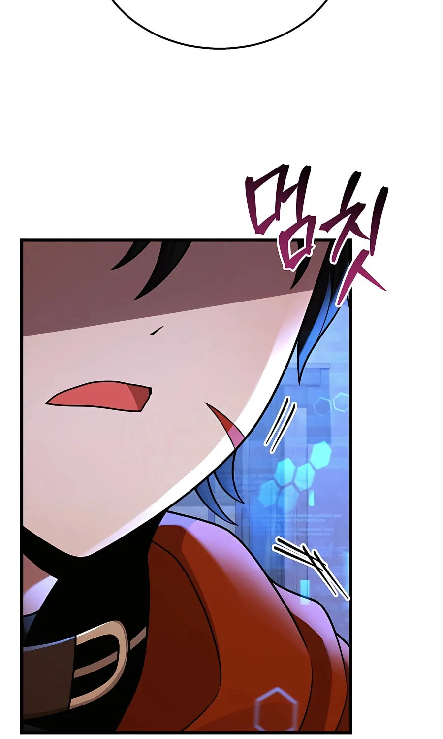 Heir of Mythical Heroes Chapter 30 page 88 - 