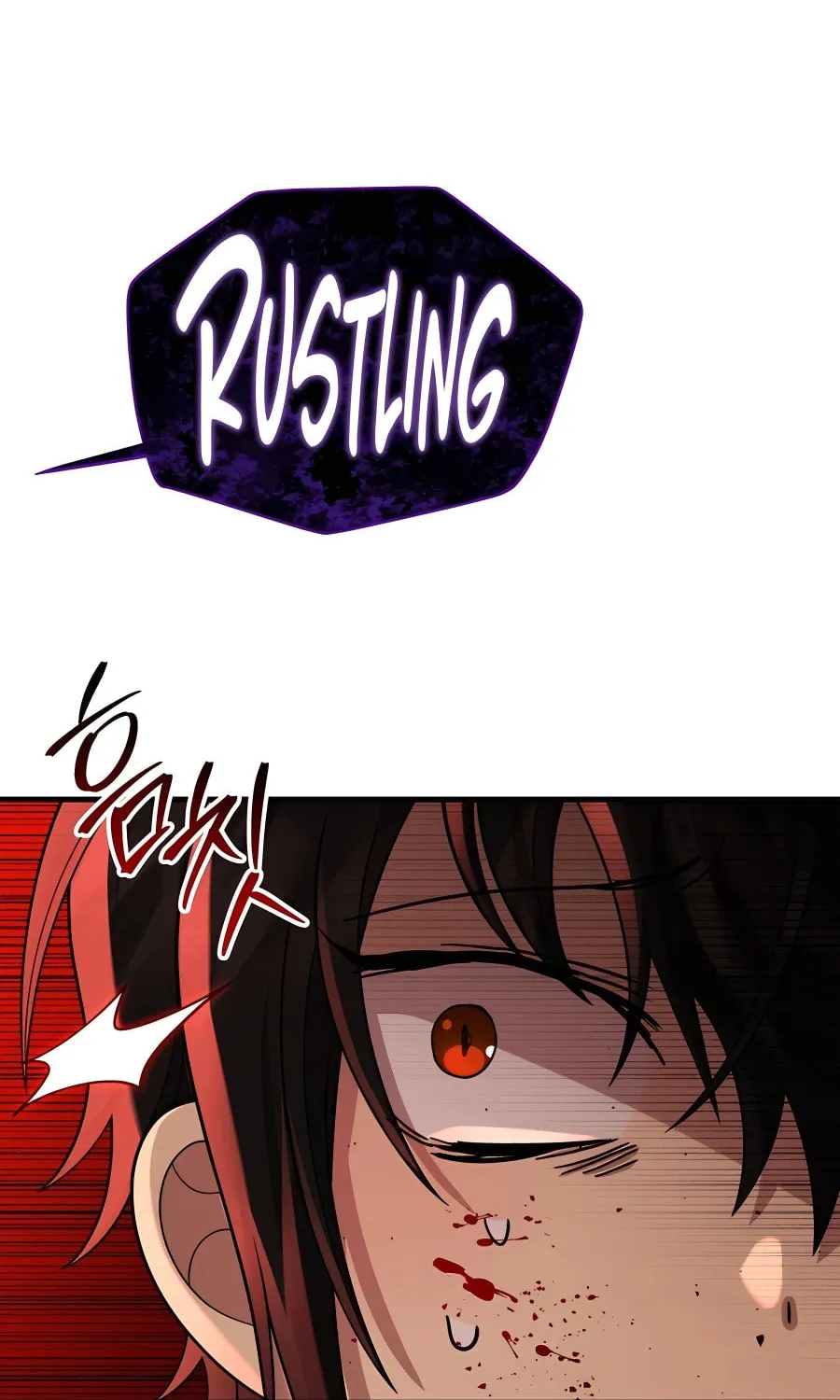 Heir of Mythical Heroes Chapter 31 page 106 - 