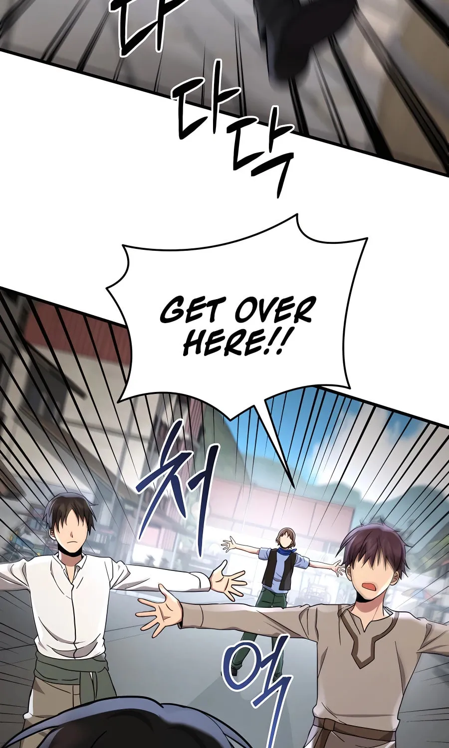 Heir of Mythical Heroes Chapter 31 page 125 - 