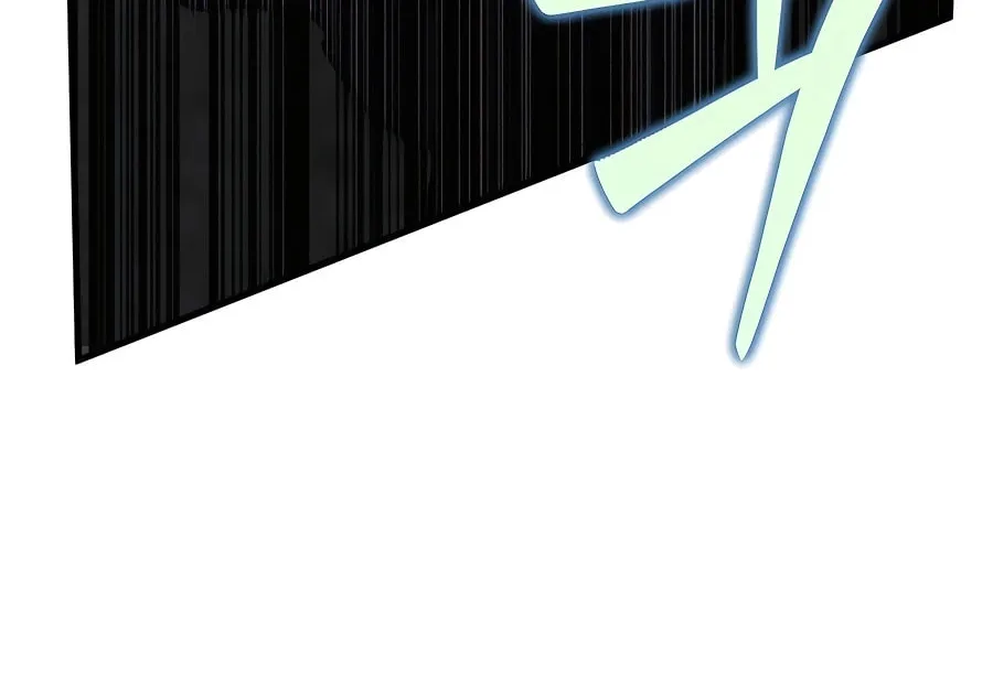 Heir of Mythical Heroes Chapter 31 page 133 - 