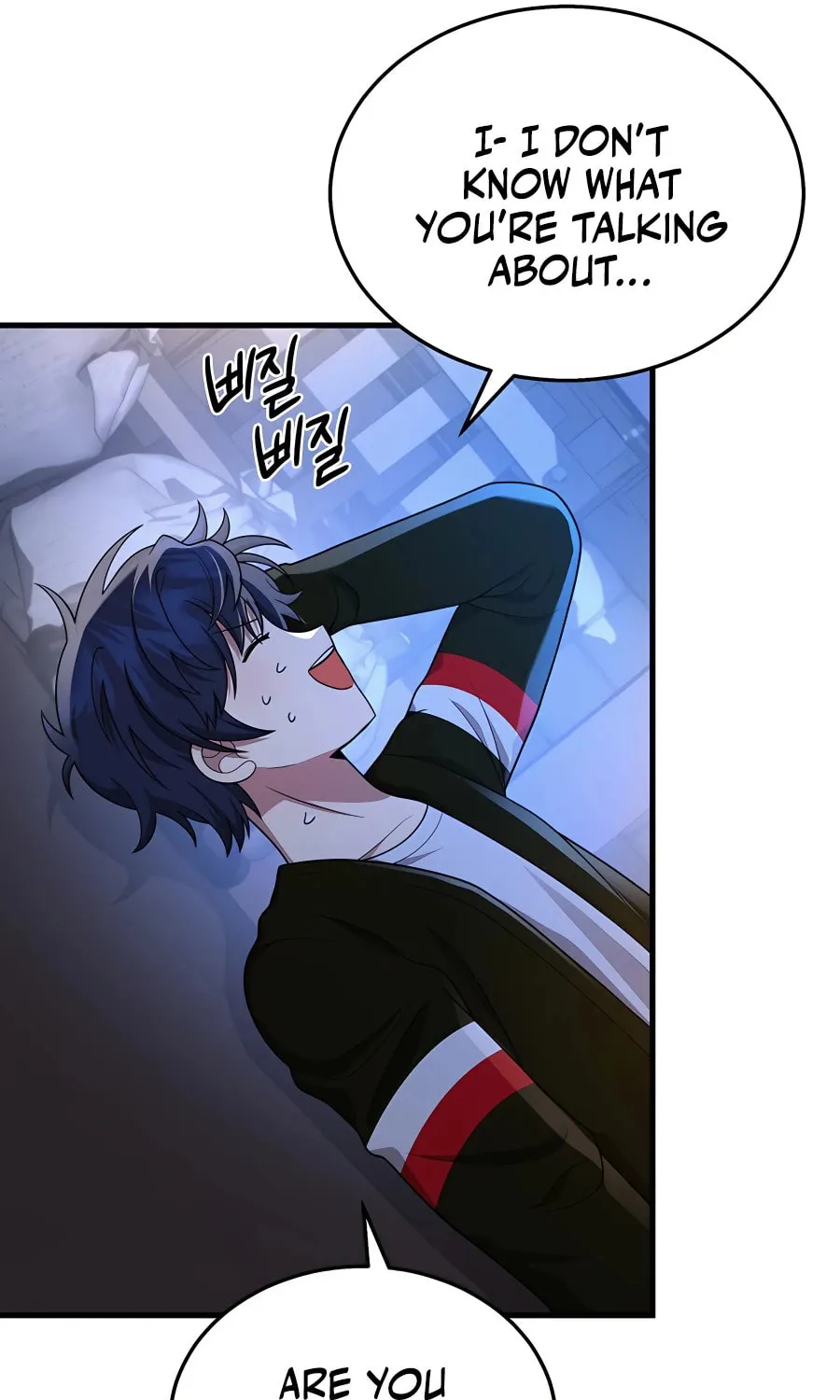 Heir of Mythical Heroes Chapter 31 page 15 - 